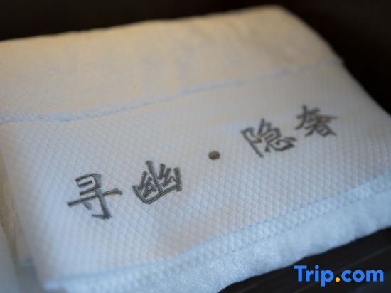 Чэньчжоу: Xunyou · Hidden Luxury Homestay (Dongjianghu Scenic Area Store)