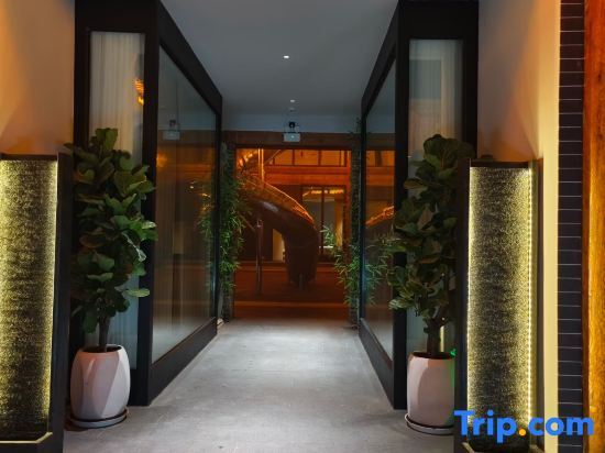 Синьчжоу: Ruyuan Hot Spring Homestay (xinzhou Ancient City Branch)