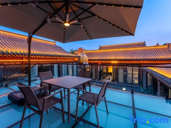 Синьчжоу: Ruyuan Hot Spring Homestay (xinzhou Ancient City Branch)