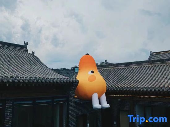 Синьчжоу: Ruyuan Hot Spring Homestay (xinzhou Ancient City Branch)