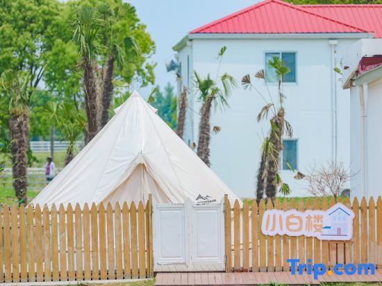 Шанхай: Shanghai Camera Family Camp