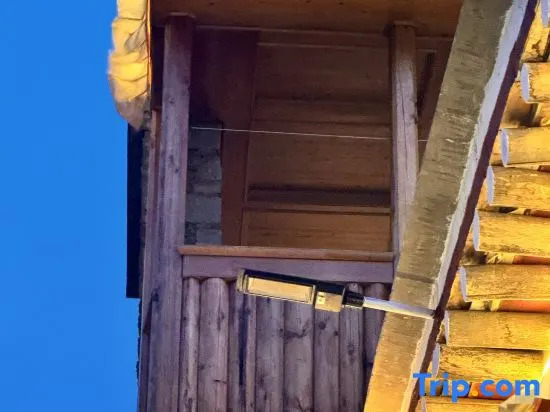 Данба: Danba Valley Kande Muzang Culture B&B