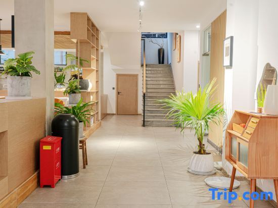 Яань: Persimmon Tree Homestay (Bifengxia Scenic Area)
