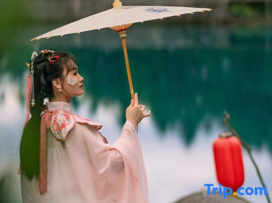 Чэньчжоу: Old Time Homestay (Zixingdong Jianghu Scenic Area)
