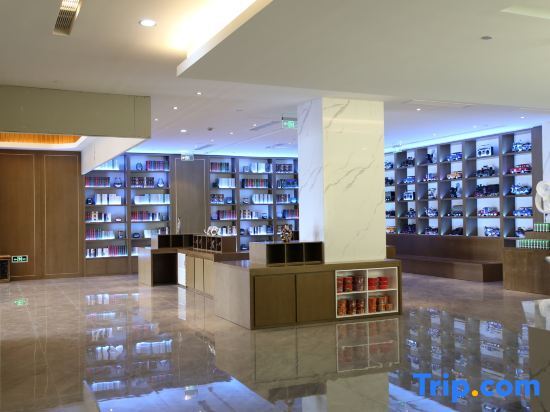 Шанхай: Yishang Hotel Shanghai Bay University Town