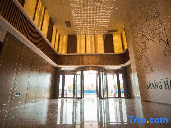 Шанхай: Yishang Hotel Shanghai Bay University Town
