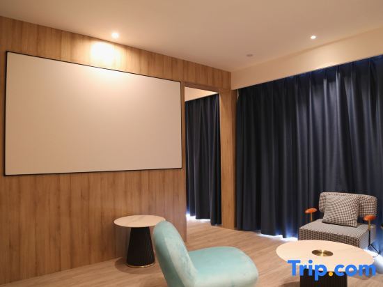 Шанхай: Yishang Hotel Shanghai Bay University Town