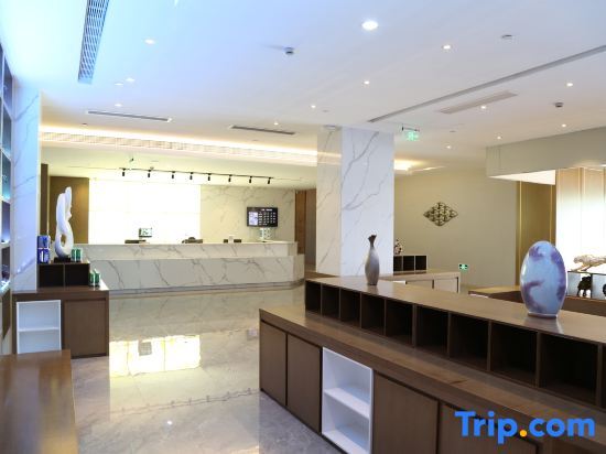 Шанхай: Yishang Hotel Shanghai Bay University Town