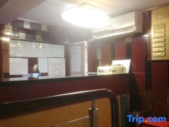 Шанхай: Jinghe Hostel