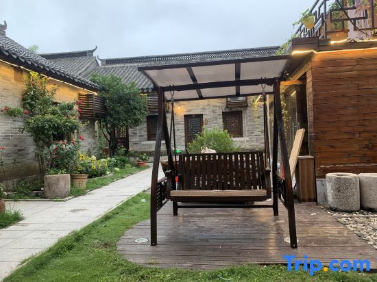 Цзаочжуан: Yunhe Fisher House Inn