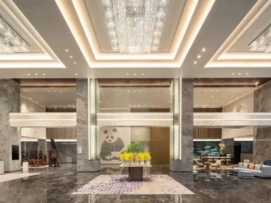 Яань: Crowne Plaza Yaan