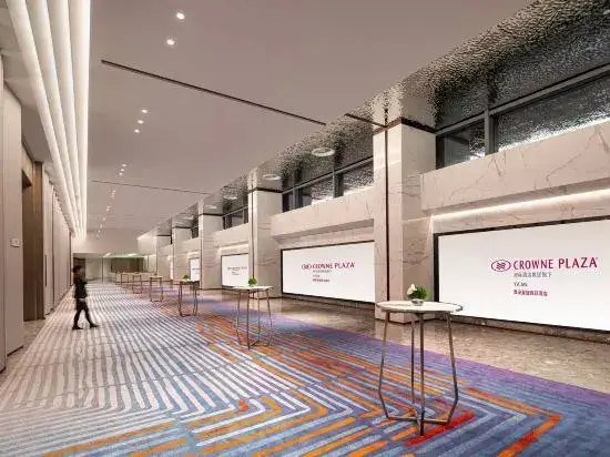 Яань: Crowne Plaza Yaan
