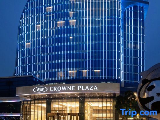 Crowne Plaza Yaan — фото 1