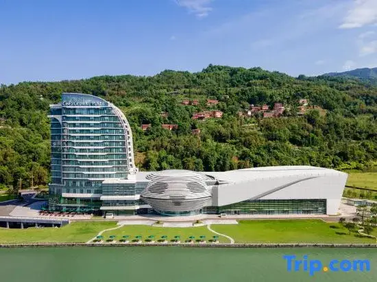 Яань: Crowne Plaza Yaan
