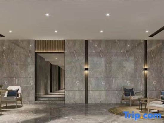 Цзуньи: Atour X Hotel, Maotai Town, Renhuai