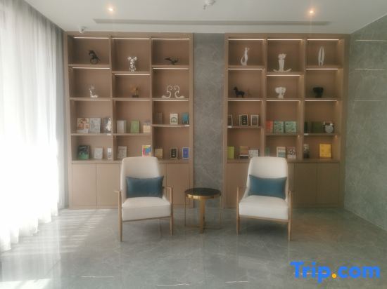 Цзуньи: Atour X Hotel, Maotai Town, Renhuai