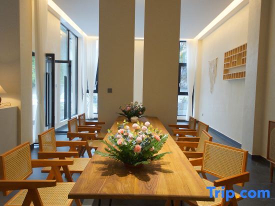 Яань: Bifengxia Lanshan Designer Homestay