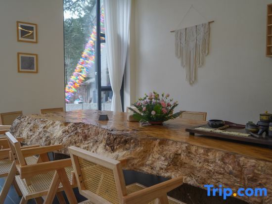Яань: Bifengxia Lanshan Designer Homestay