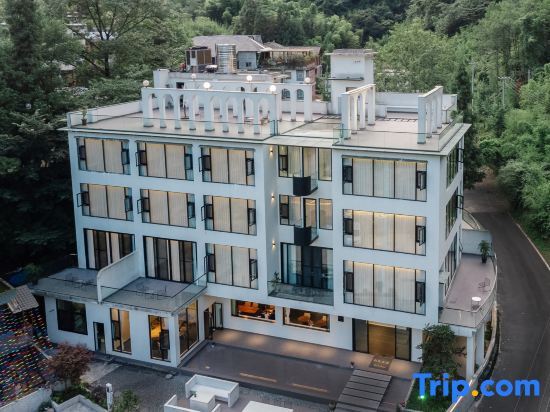 Bifengxia Lanshan Designer Homestay — фото 1