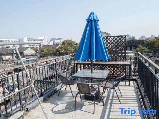 Янчжоу: Yingqing Bieyuan Homestay (Yangzhou Dongguan Street)
