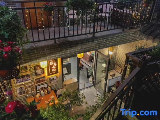 Янчжоу: Yingqing Bieyuan Homestay (Yangzhou Dongguan Street)