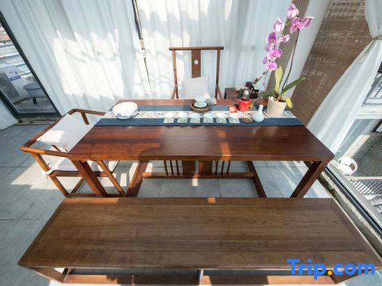 Янчжоу: Yingqing Bieyuan Homestay (Yangzhou Dongguan Street)