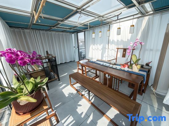 Янчжоу: Yingqing Bieyuan Homestay (Yangzhou Dongguan Street)