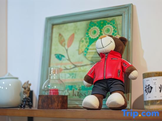 Янчжоу: Yingqing Bieyuan Homestay (Yangzhou Dongguan Street)