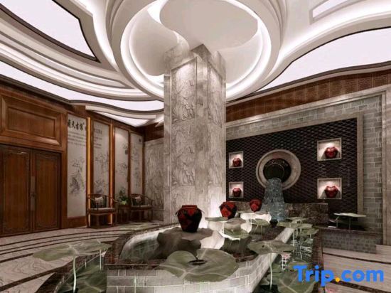 Цзуньи: Renhuai Guojiucheng Hotel