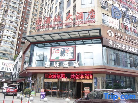 Цзуньи: Renhuai Guojiucheng Hotel