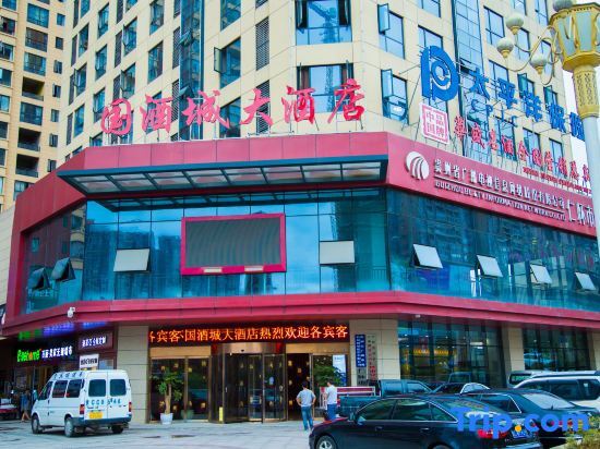 Цзуньи: Renhuai Guojiucheng Hotel