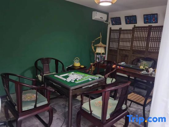 Пекин: Beijing Huairou Xiangshui Lake Scenic Area Shaudi B&B