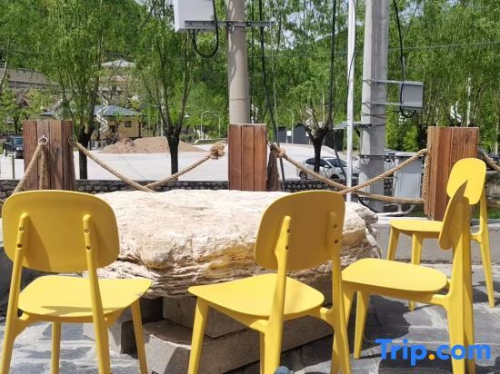 Пекин: Beijing Huairou Xiangshui Lake Scenic Area Shaudi B&B