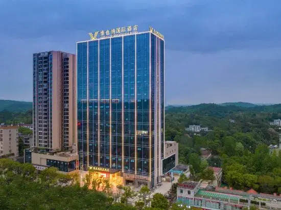 Чэньчжоу: Vienna International Hotel (Zixing New Area)
