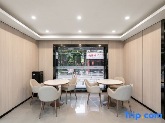 Шанхай: Guodi Hotel (Shanghai Hangtou Subway Station)