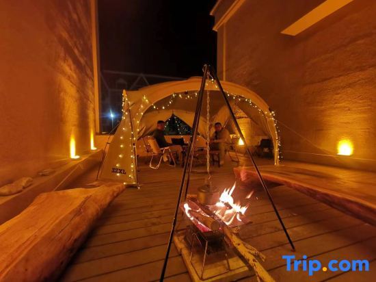 Буркин: Starway Hotel (Burqin Shenhu South Road)