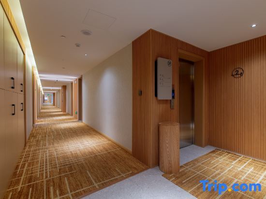 Буркин: Starway Hotel (Burqin Shenhu South Road)