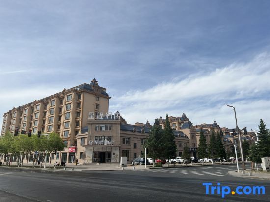 Буркин: Starway Hotel (Burqin Shenhu South Road)