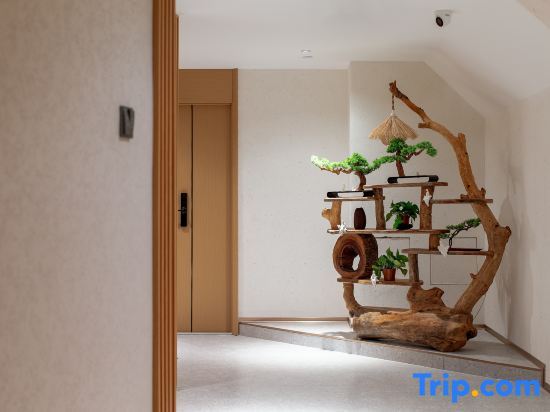 Буркин: Starway Hotel (Burqin Shenhu South Road)