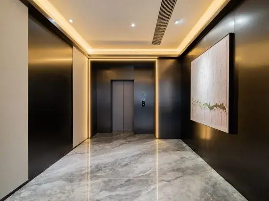 Тайчжоу: Ibis Shangpin Hotel (Taixing Drum Tower Xintiandi Branch)