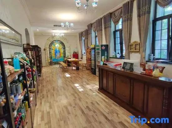Циндао: Jiushui Academy