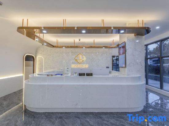 Шанхай: Yagangwan Four Seasons Hotel (Shanghai No.9 People's Hospital Fengcheng)