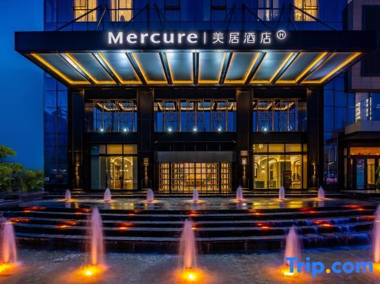 Mercure Hotel Tianshui Wanda Plaza — фото 1