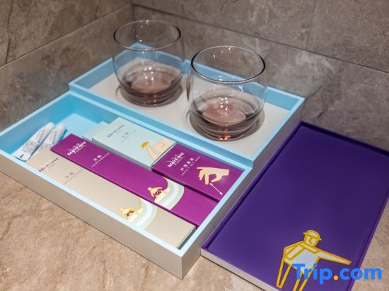 Тяньшуй: Mercure Hotel Tianshui Wanda Plaza