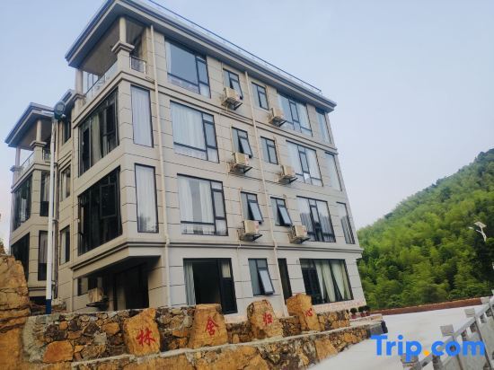 Zixing Linshe Guixin Homestay — фото 1