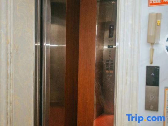 Юнчжоу: Fuyu Intelligent Hotel, Fuyang