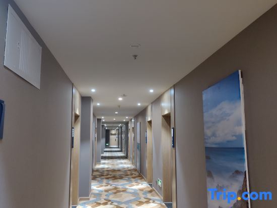 Пекин: Kyriad Marvelous Hotel (Shuinan Road, Changping Science Park, Beijing)