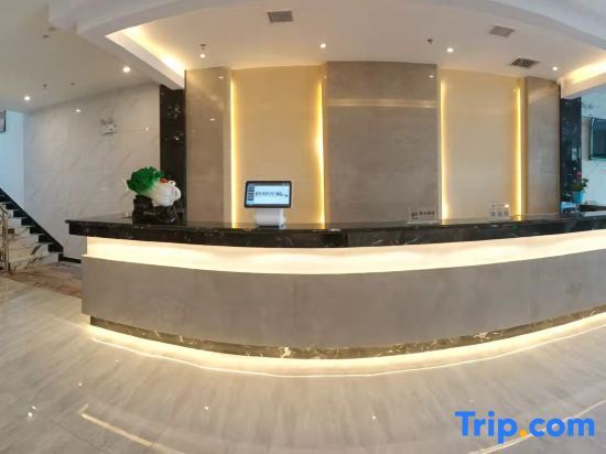 Буркин: Hongyu Furui Hotel Buerjin