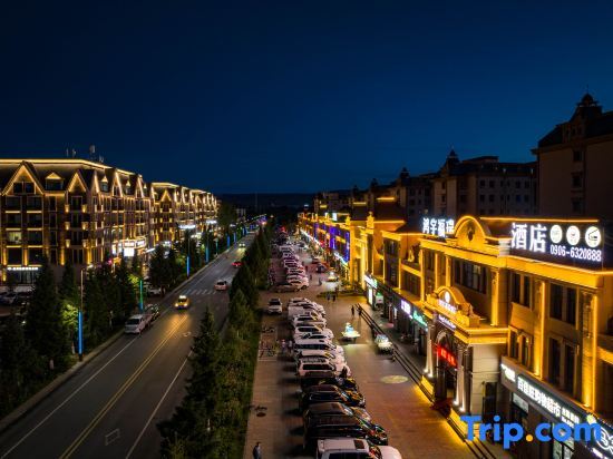 Буркин: Hongyu Furui Hotel Buerjin