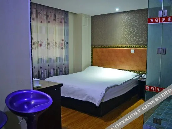 Шицзячжуан: An Jia Express Hotel